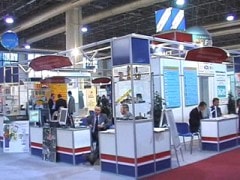 Educatio 2003.